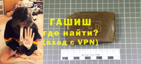 apvp Алзамай