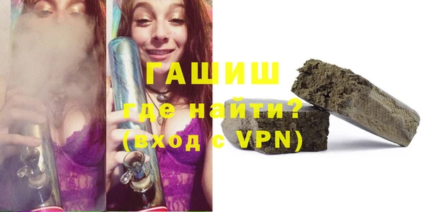 apvp Алзамай