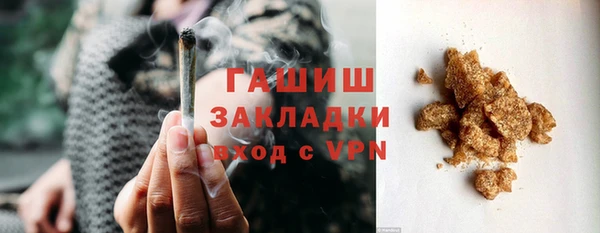apvp Алзамай