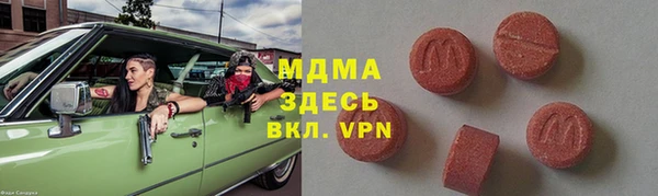apvp Алзамай