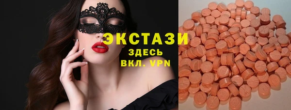 apvp Алзамай
