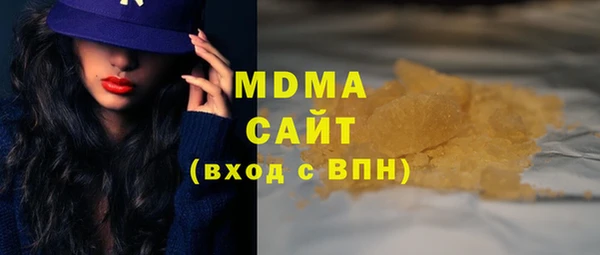 прущие грибы Алексеевка