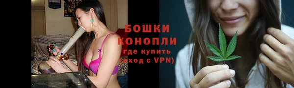 мефедрон Алексин