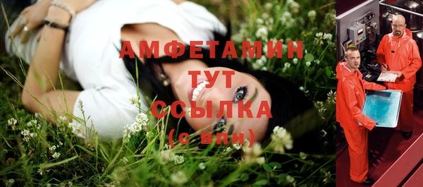 наркотики Кукмор