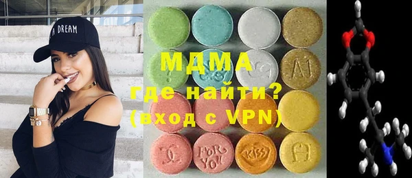 apvp Алзамай