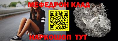 крисы Гусев