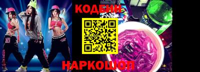 первитин Гусиноозёрск