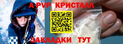крисы Гусев