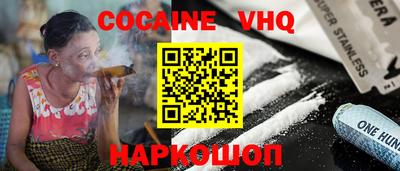 первитин Гусиноозёрск