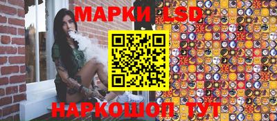 МДМА Донецк
