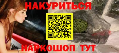 крисы Гусев