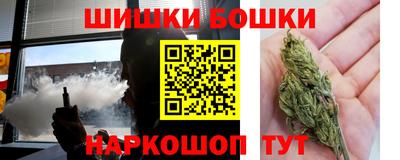 спиды Донской