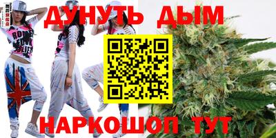 ALPHA PVP Гусь-Хрустальный