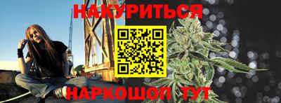 крисы Гусев