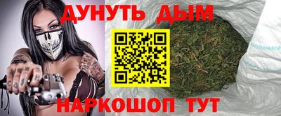 первитин Гусиноозёрск