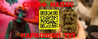 крисы Гусев