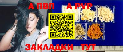 первитин Гусиноозёрск