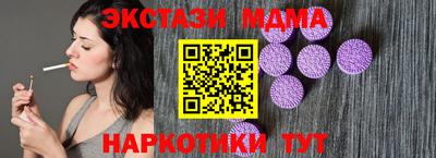 спиды Донской