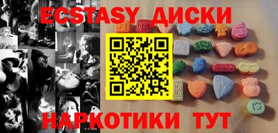 МДПВ Дубна