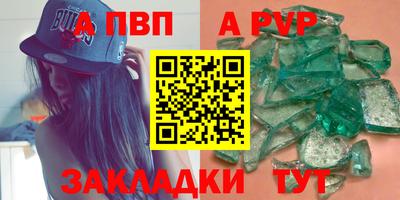 крисы Гусев