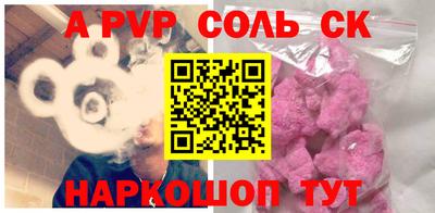 МДПВ Дубна