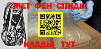 МДПВ Дубна