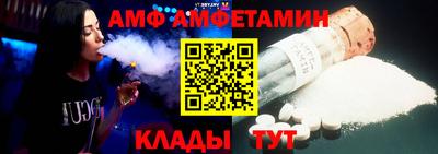 первитин Гусиноозёрск