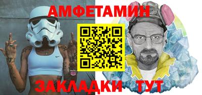 крисы Гусев