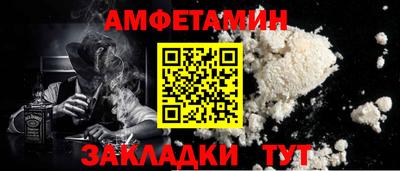 крисы Гусев