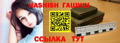 крисы Гусев