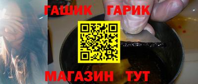 крисы Гусев
