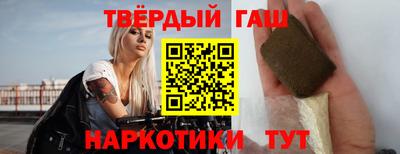 крисы Гусев