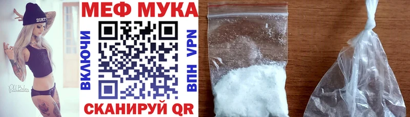 МЯУ-МЯУ VHQ  ОМГ ОМГ ТОР  Волжский 