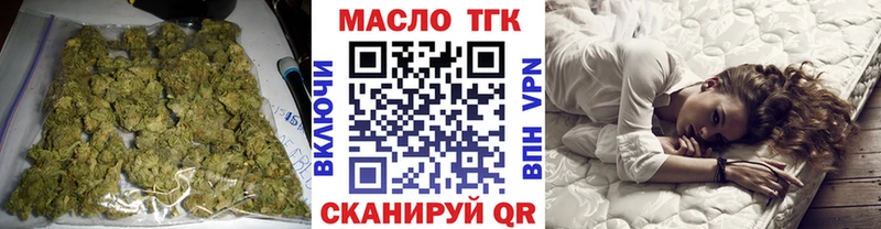 мориарти Telegram  Волжский  ТГК Wax  дарнет шоп 